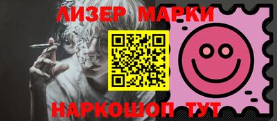 хмурый Малгобек