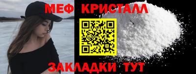 хмурый Малгобек