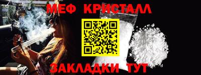 хмурый Мариинск