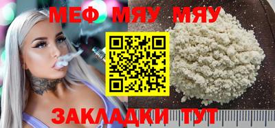 хмурый Малгобек