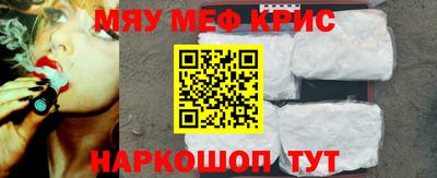 таблы Малоярославец