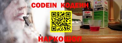 мефедрон мука Ликино-Дулёво