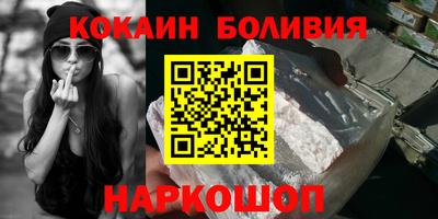 таблы Малоярославец