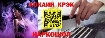 хмурый Малгобек