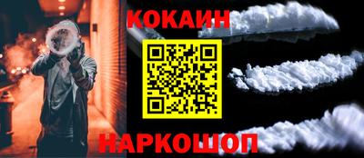 таблы Малоярославец