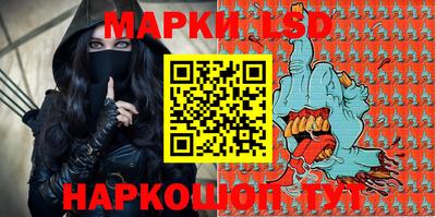 хмурый Малгобек