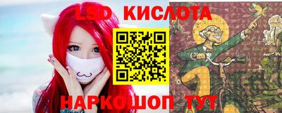 таблы Малоярославец