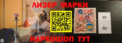 таблы Малоярославец