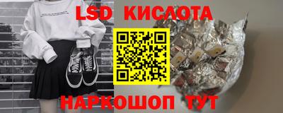 хмурый Малгобек