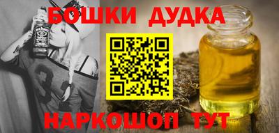 хмурый Малгобек