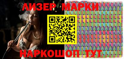 таблы Малоярославец