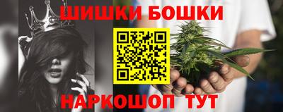 таблы Малоярославец