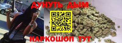 хмурый Мариинск