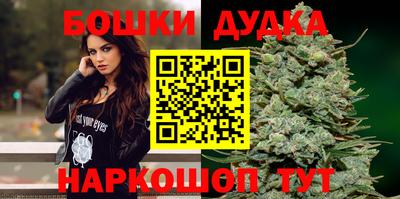 таблы Малоярославец