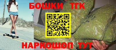 хмурый Малгобек