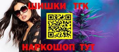 таблы Малоярославец