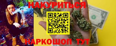 хмурый Малгобек
