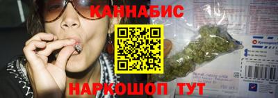 спиды Лесосибирск