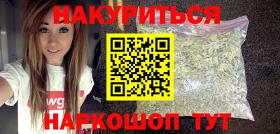 мефедрон мука Ликино-Дулёво