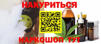хмурый Мариинск