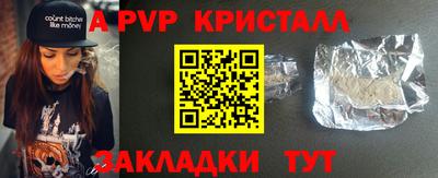 хмурый Малгобек