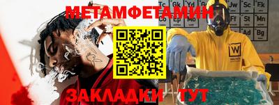 хмурый Малгобек