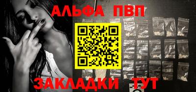хмурый Малгобек