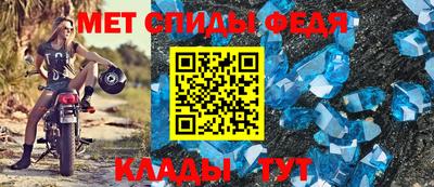 хмурый Мариинск