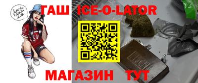 хмурый Мариинск