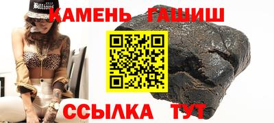 хмурый Малгобек