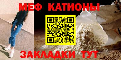 хмурый Мариинск