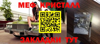 хмурый Мариинск