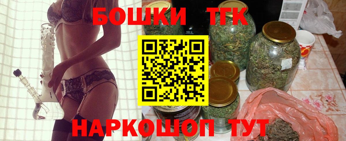 Cocaine Углич
